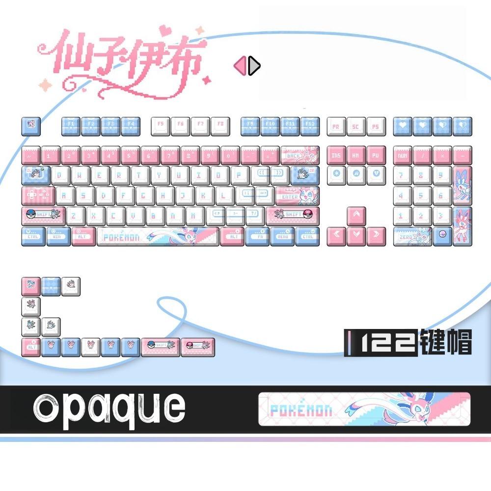 Pokémon Sylveon‌ Keycaps Custo - đánh giá và giá Keycap Artisan Anime